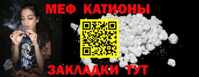 дмт Обнинск
