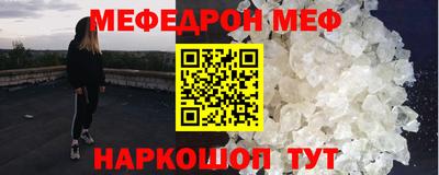 mix Обь