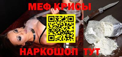 дмт Обнинск