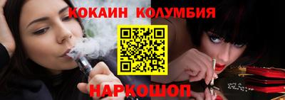 mix Обь