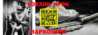 mix Обь