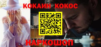дмт Обнинск