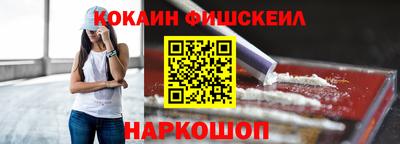 прущая мука Нягань