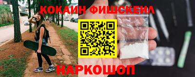 mix Обь