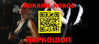 прущая мука Нягань