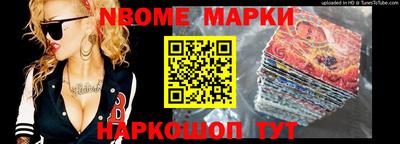 прущая мука Нягань
