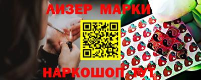 mix Обь
