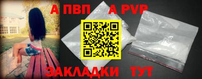 дмт Обнинск