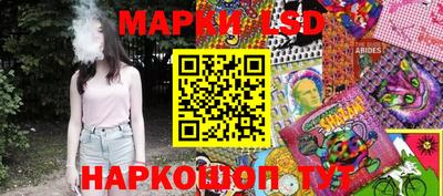 прущая мука Нягань