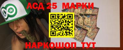 прущая мука Нягань