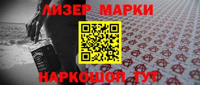 mix Обь