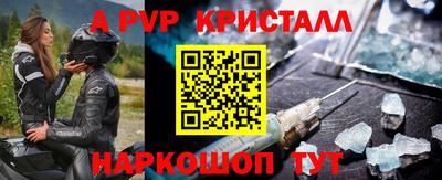 mix Обь
