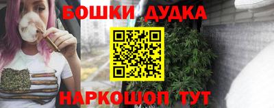 прущая мука Нягань