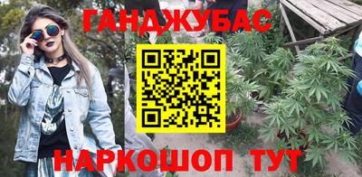 mix Обь