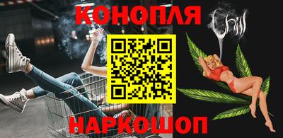 mix Обь