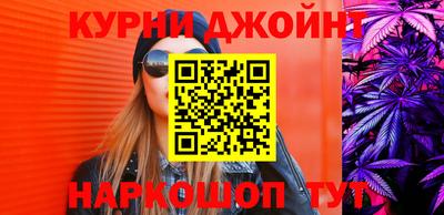 mix Обь
