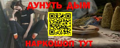 прущая мука Нягань