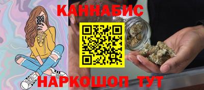 mix Обь