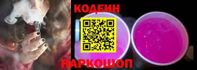 прущая мука Нягань