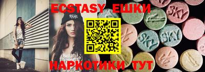 mix Обь