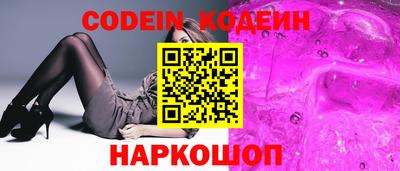 mix Обь