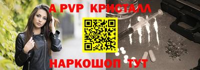 mix Обь