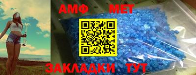 mix Обь
