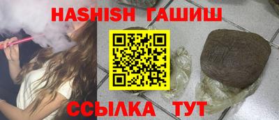 дмт Обнинск