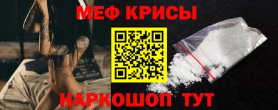 прущая мука Нягань