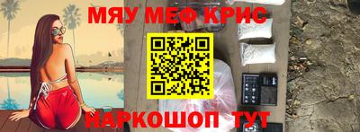прущая мука Нягань