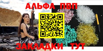 дмт Обнинск
