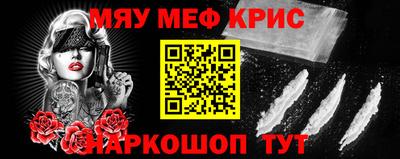 дмт Обнинск