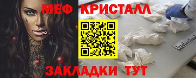 mix Обь