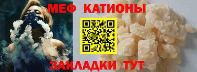 прущая мука Нягань